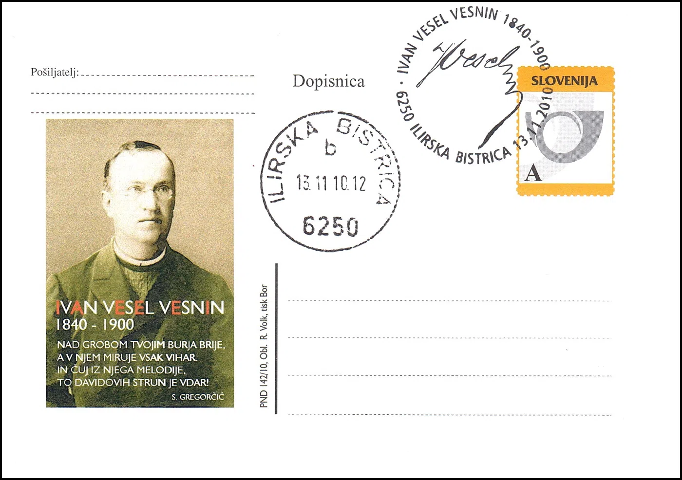 IVAN VESEL VESNIN 1840 - 1900